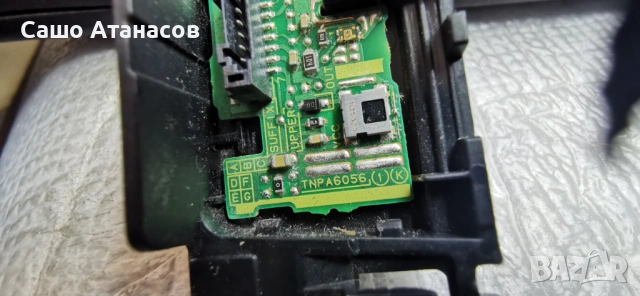 Panasonic TX-55CX680E със счупена матрица ,TNPA6163 ,TNPA6074 ,TNPH1120 2A ,15Y55FU11APCMTA3V0.0 , снимка 14 - Части и Платки - 54480227