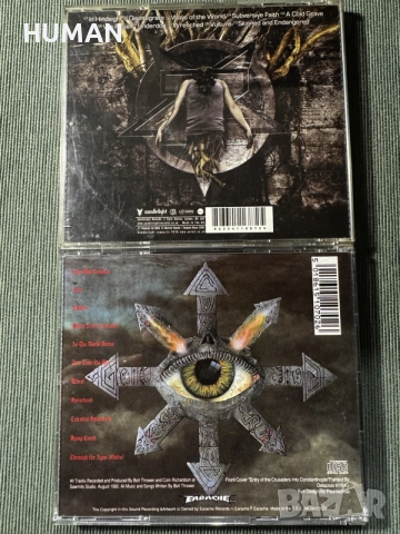 Death - Grind - Black - Gore - CD, снимка 12 - CD дискове - 55646442