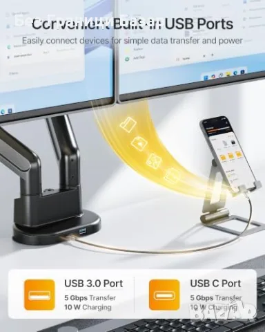 Нова стойка Двойно рамо за монитор 17-40" алуминий USB-C USB-A VESA 75x75 100x100, снимка 9 - Други стоки за дома - 55415726