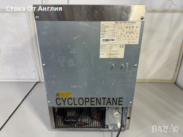 Ледогенератор - Adexa ZBS-20 / 195W/ Ледогенератор - Adexa ZBS-20 / 195W / 85kg/24h 20kg bin , снимка 6 - Други - 51699754