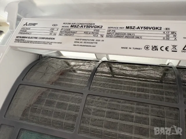 климатик Mitsubishi Electric MSZ-AY50VGK/MUZ-AY50VG WiFi Гаранция, снимка 2 - Климатици - 55493894