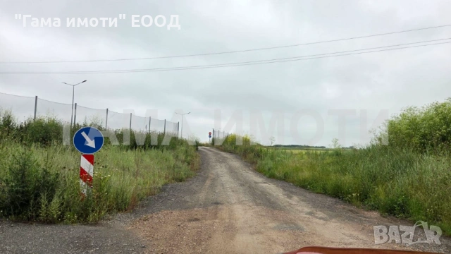 Парцел с изготвен ПУП, на новия обходен път за к.к. Слънчев бряг, снимка 6 - Парцели - 54820759