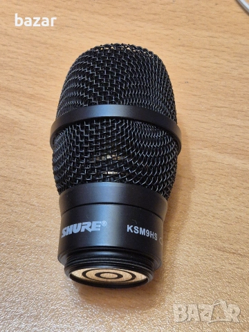Нова шпула shure ksm9