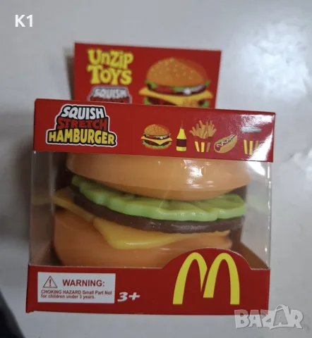 Nee Doh McDonald's Burger Squishy, Скуиши Макдоналдс във формата на бургер