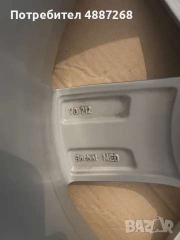 Оригинални лети джанти Borbet 16" 5х112 за VAG (VW, Skoda, Seat), снимка 8 - Гуми и джанти - 55304778