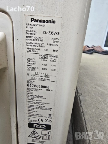 Климатик Panasonic , снимка 5 - Климатици - 54087776