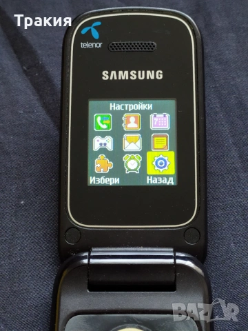 Ретро мобилен телефон Самсунг , снимка 3 - Samsung - 55134794