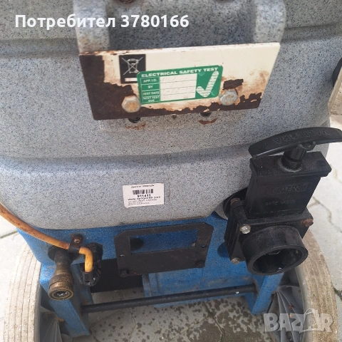 Перяща прахосмукачка машина за пране , снимка 15 - Прахосмукачки - 49258663