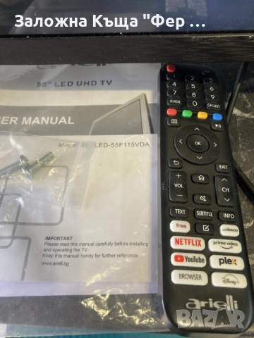 55” Smart TV Arielli, снимка 7 - Телевизори - 55218513