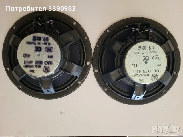 Високоговорители за Skoda Octavia (1U) (1996-2004) BLAUPUNKT1U0 035 411F, снимка 4 - Части - 55419977