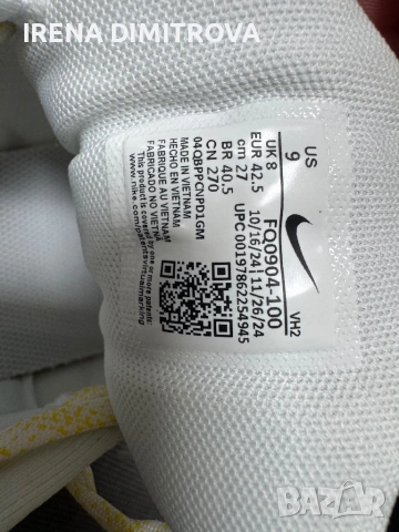 Nike trail atc.номер 42,5, снимка 12 - Маратонки - 54439928