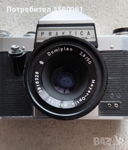 Ф-т"Praktica"c объектив