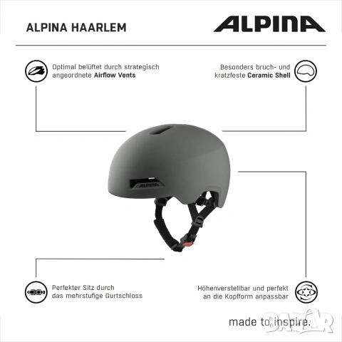 Премиум каска Alpina Haarlem Coffee Grey Matte 57 62 за градско каране - НОВА, снимка 6 - Спортна екипировка - 54569651