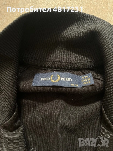 Младежко горнище на Fred Perry , снимка 3 - Суичъри - 54594970