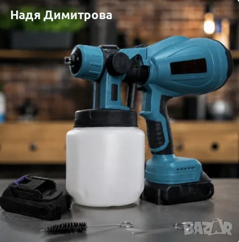 Безжичен пистолет за боядисване, снимка 3 - Други - 55573888