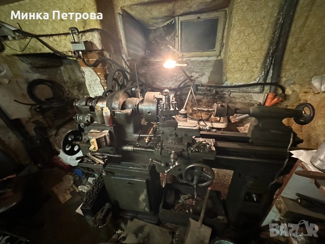 Продавам Струг С8