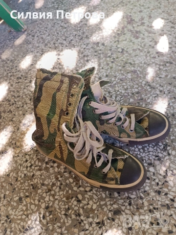 Puma, Adidas, Converse, Vty, снимка 9 - Маратонки - 54560947