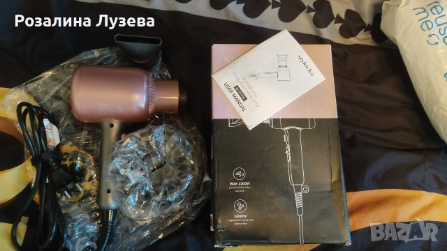 Сешоар