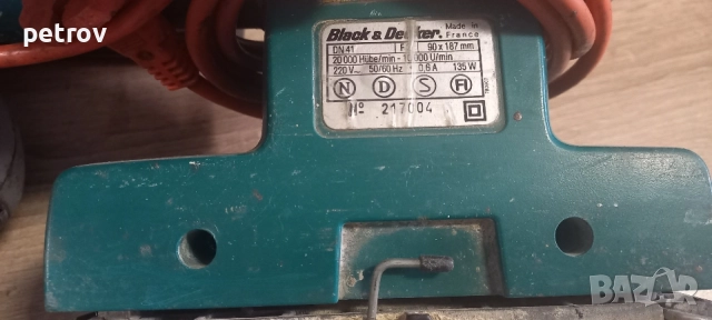 Лот инструменти \SKIL-Black Decker-HOBEL, снимка 2 - Други инструменти - 54729267