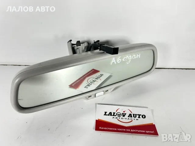 Вътрешно Огледало Ауди А6 С6 (04-11г) Vutreshno Ogledalo AUDI A6 C6