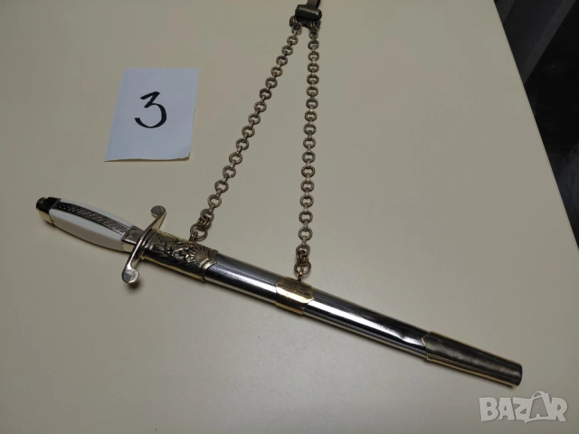 Общовойскови кортик 3 образец 1951г.