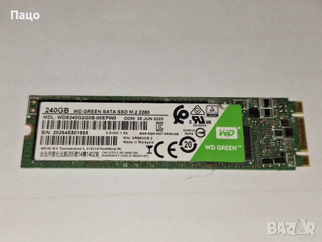 Solid-state drive (SSD) WD Green, 240GB, SATA III, M.2. 2280, снимка 8 - Твърди дискове - 54014968