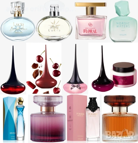 Налични парфюмни и тоалетни води - Орифлейм / Oriflame