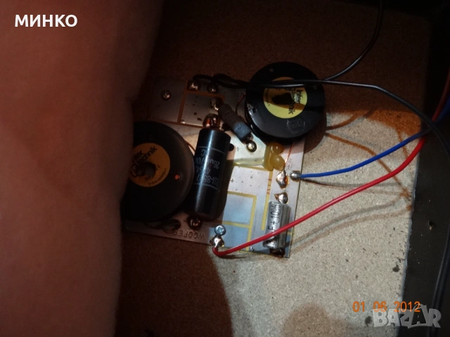 Electro-Voice OPAL -за ремонт, снимка 9 - Тонколони - 54440441