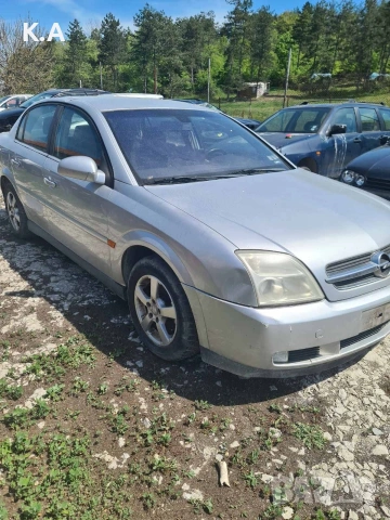 Opel Vectra C 2.2 DTI - НА ЧАСТИ , снимка 2 - Части - 54470821