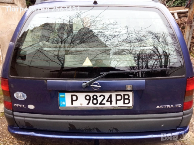 Opel Astra F , снимка 4 - Автомобили и джипове - 54109206