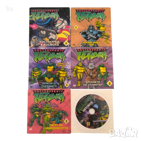 Костенурките нинджа DVD колекция, снимка 2 - DVD филми - 55071981