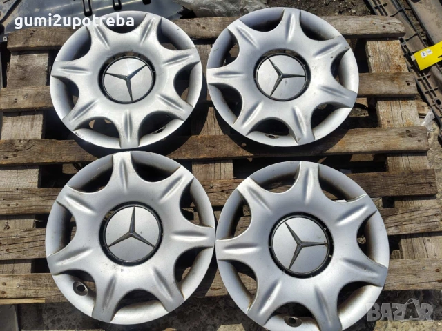 15 цола Тасове Mercedes E class 2104010224 Оригинални