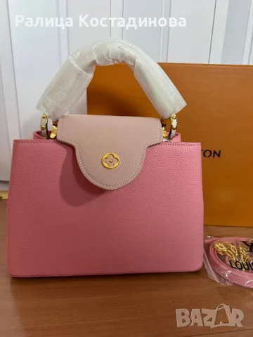 Нова чанта на Louis Vuitton, снимка 3 - Чанти - 55437508