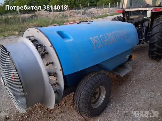 Пръскачка вентилаторна