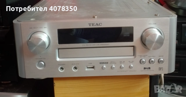 Teac