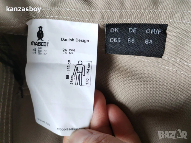 Mascot Workwear Stuttgart Shorts Unique - ОГРОМНИ КЪСИ ПАНТАЛОНИ 66/5ХЛ, снимка 7 - Спортни дрехи, екипи - 54415876
