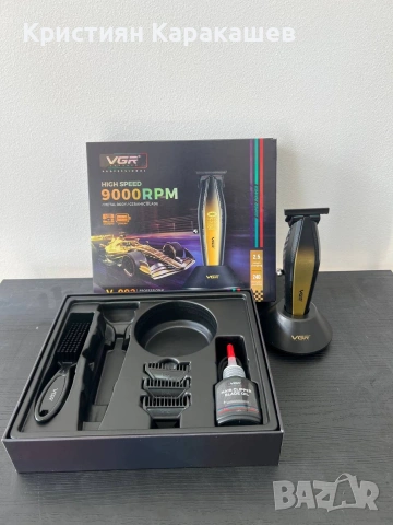 Професионална машинка за подстригване VGR-992 9000RPM