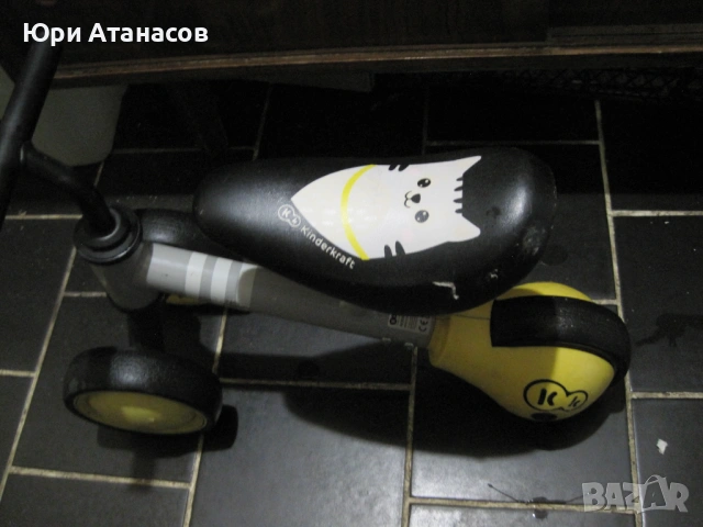 Kinderkraft  Колело за баланс, снимка 2 - Детски велосипеди, триколки и коли - 54303532