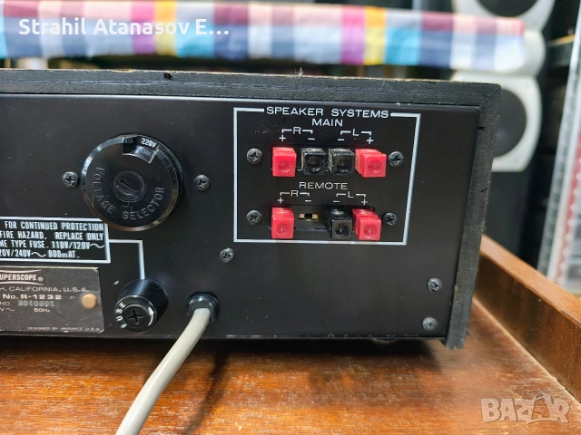 Superscope R-1232 (Marantz) Стерео Ресивър, снимка 17 - Ресийвъри, усилватели, смесителни пултове - 55286397
