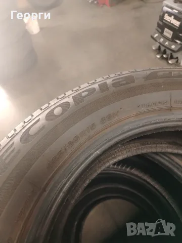 4бр.летни гуми 185/65/15 Bridgestone, снимка 4 - Гуми и джанти - 55690483