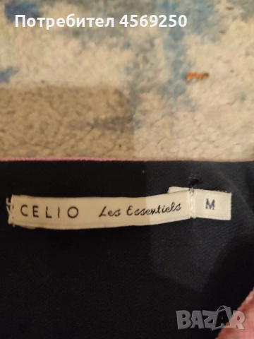 Мъжка тениска с яка размер М - без забележки , снимка 5 - Тениски - 54032035