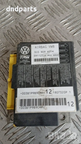 Модул VW Passat B6 2006 3C0909605M