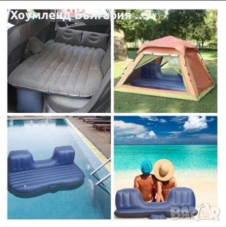 Надуваемо легло за кола + ПОДАРЪК помпа 12V, снимка 3 - Надуваеми легла - 54353520