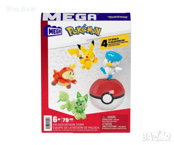 Конструктор MEGA Pokémon™ / Mattel - 79 части