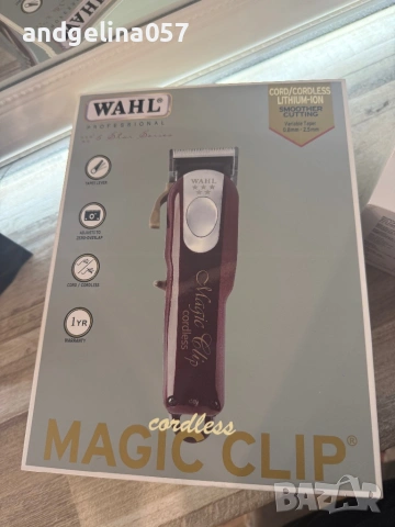 Машинка WAHL