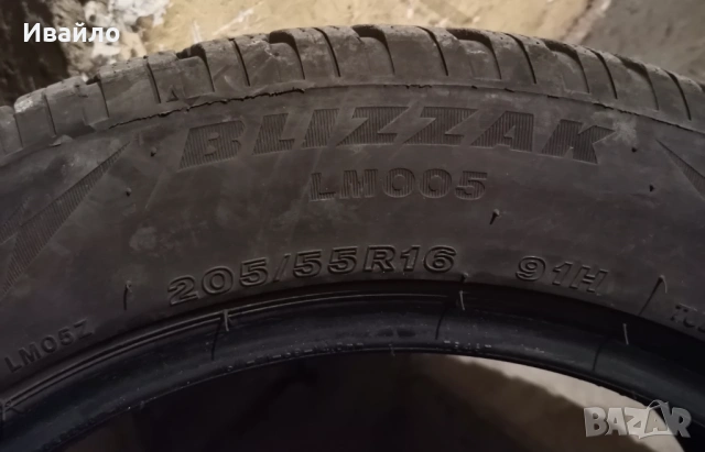 Продавам 1 брой зимна гума 205.55.16 дот 2021 Brijiston , снимка 2 - Гуми и джанти - 54716805