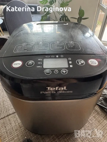 Хлебопекарна Tefal Pain & Délices 720W, снимка 8 - Хлебопекарни - 55055927
