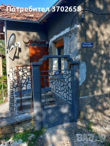 Имотът се намира в с.Беленци , общ.Луковит 