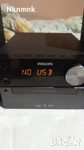 Уредба Phillips с Блутут , снимка 10 - Аудиосистеми - 55287029