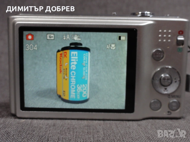 ЦИФРОВ ФОТОАПАРАТ PANASONIC LUMIX DMC-FH25 16MP CCD DIGITAL CAMERA Y2K DIGICAM , снимка 12 - Фотоапарати - 55078298